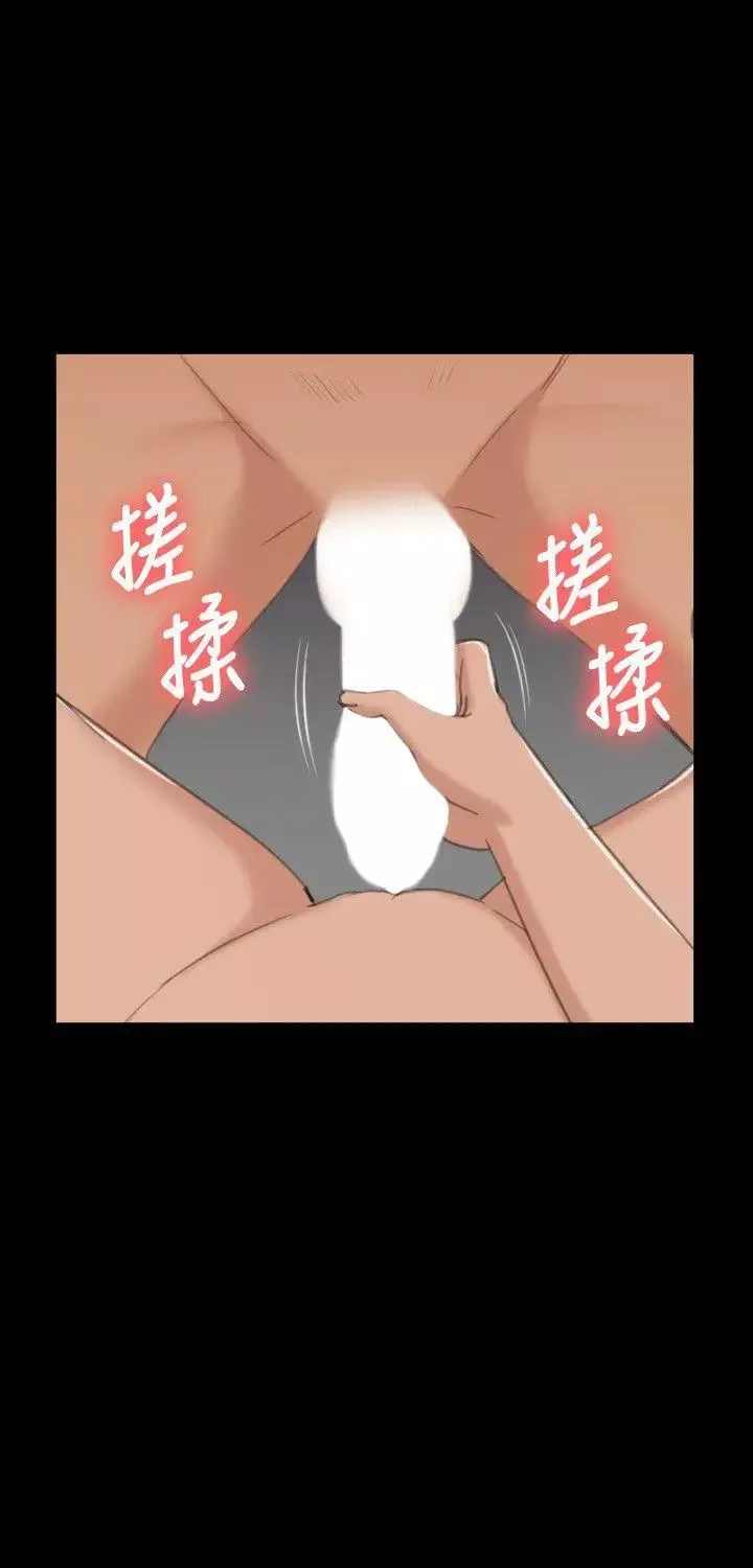 KTV情人-第44话-敬业的妓女 - 图片 9