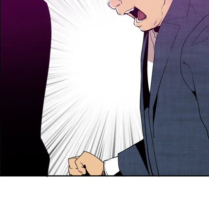 欲望人妻第30话