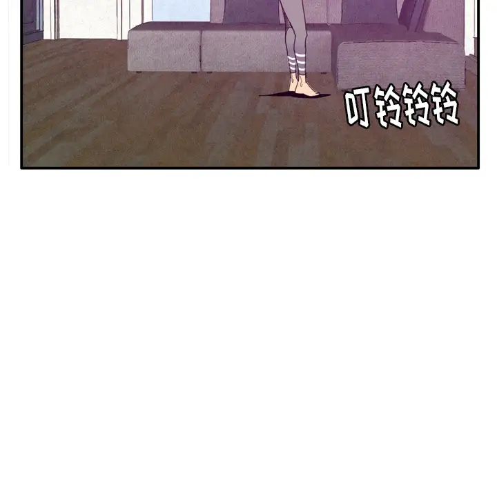 欲望人妻第30话