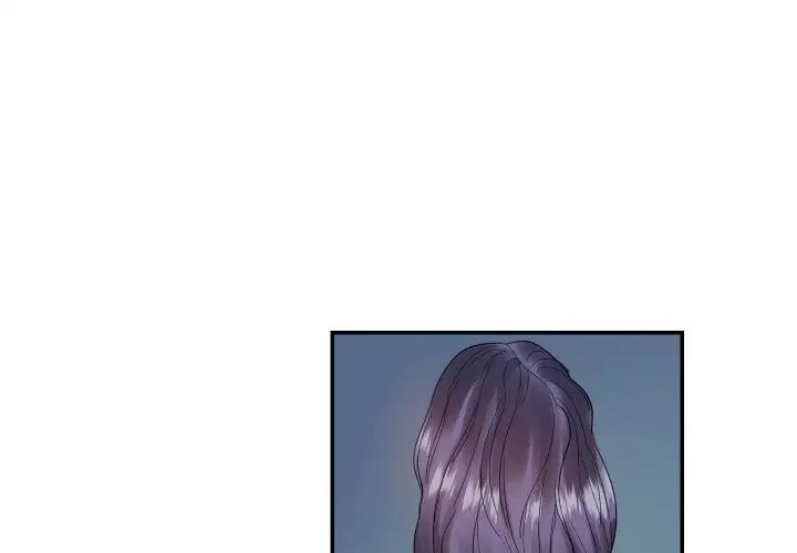 这难道是命中注定第14话