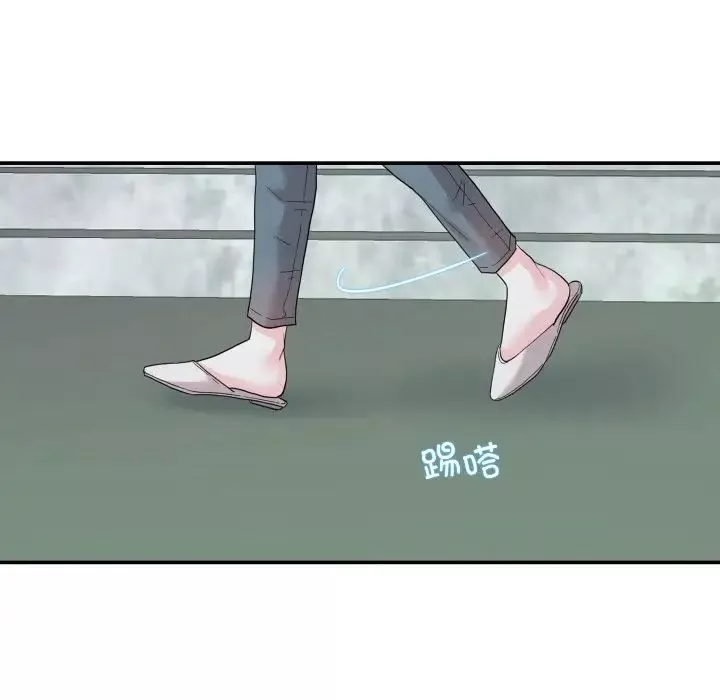 这难道是命中注定第14話