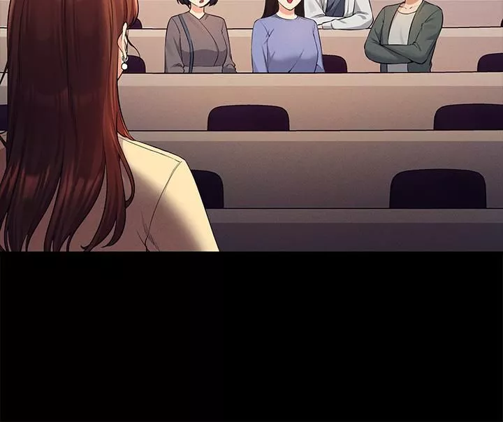 誰說理組沒正妹?第46話-不準對子涵出手喔!