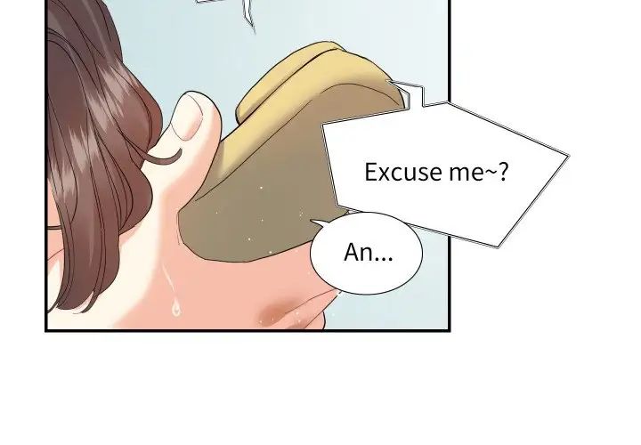 这难道是命中注定第15话