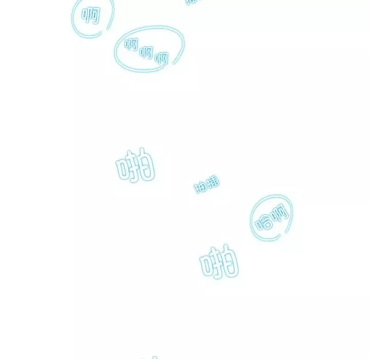 这难道是命中注定第15話