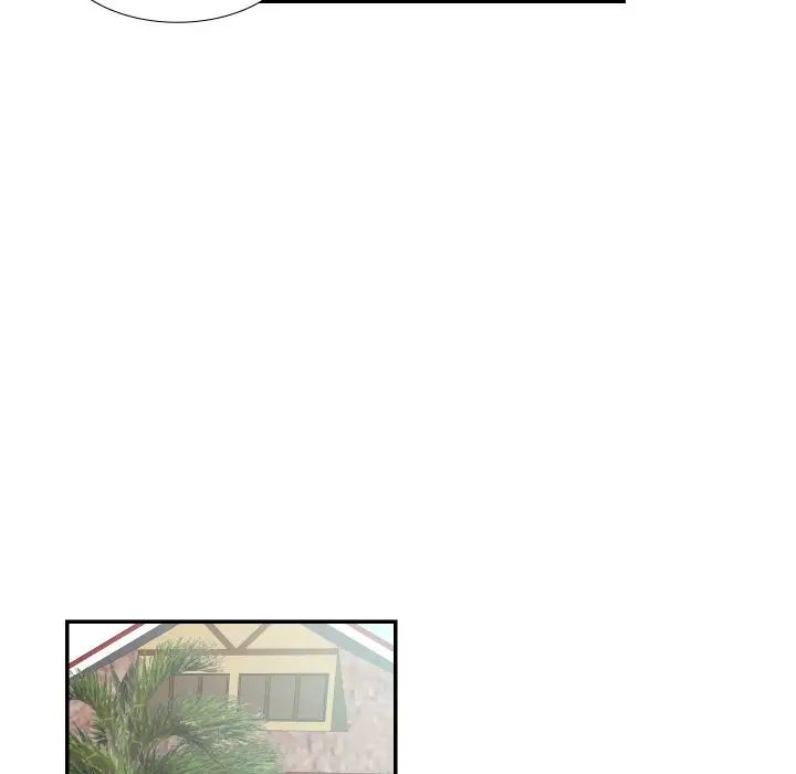 这难道是命中注定第15话