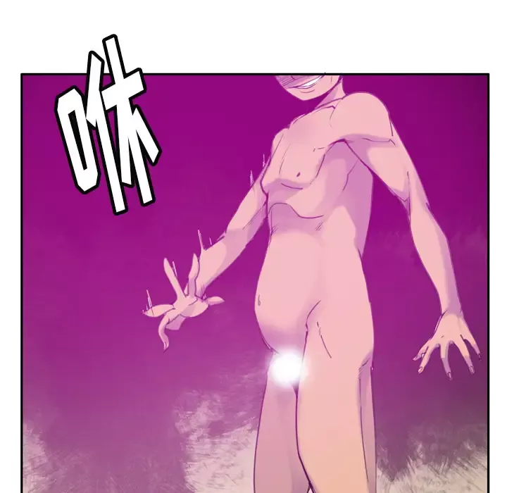 欲望人妻第31话