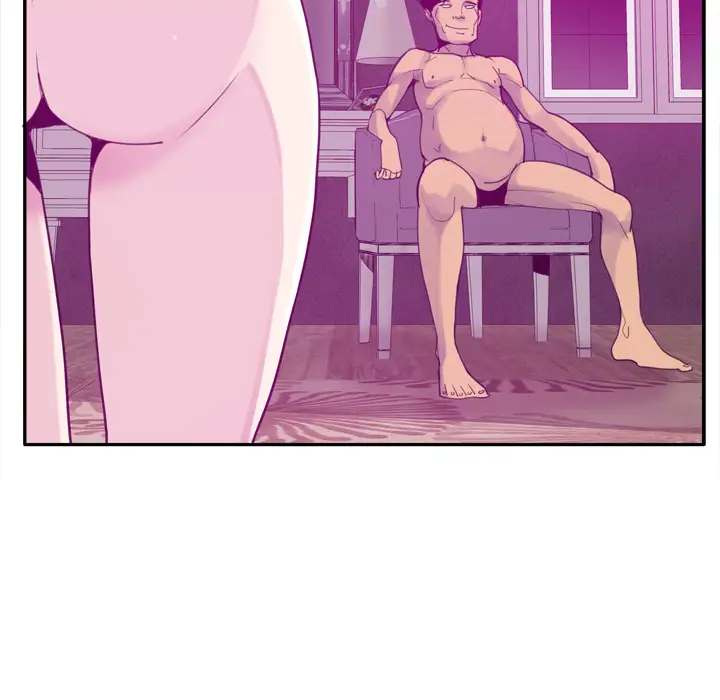 欲望人妻第31话