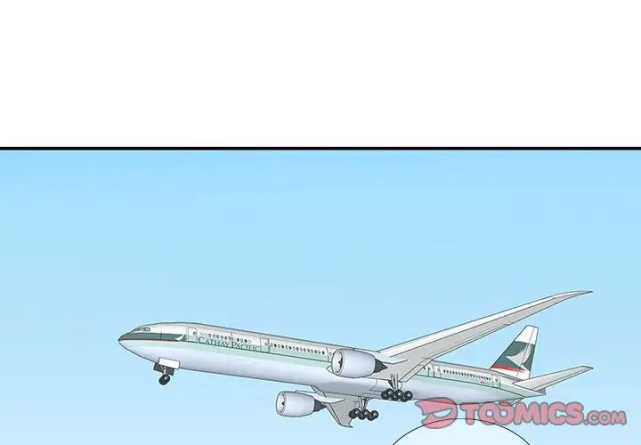 这难道是命中注定第16话