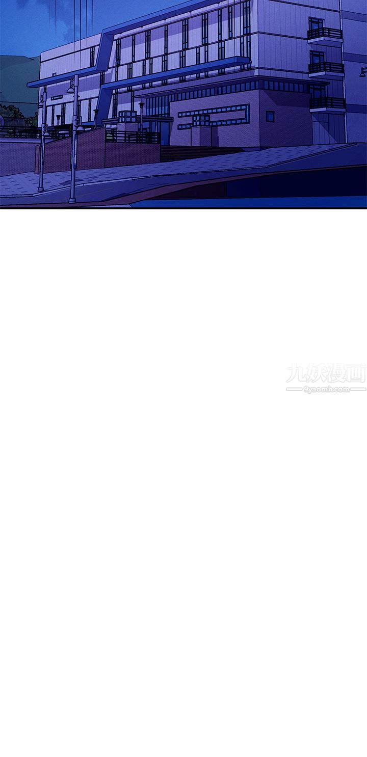 谁说理组没正妹?第49话-调教发情的变态学妹