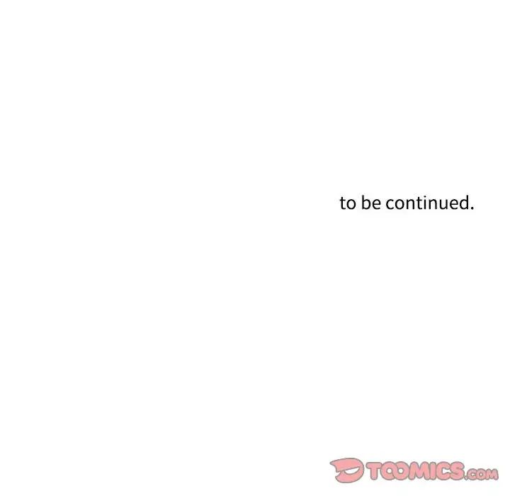 这难道是命中注定第16话