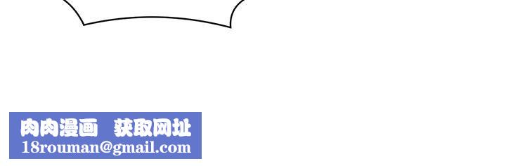 谁说理组没正妹?第50话-想射哪就射哪