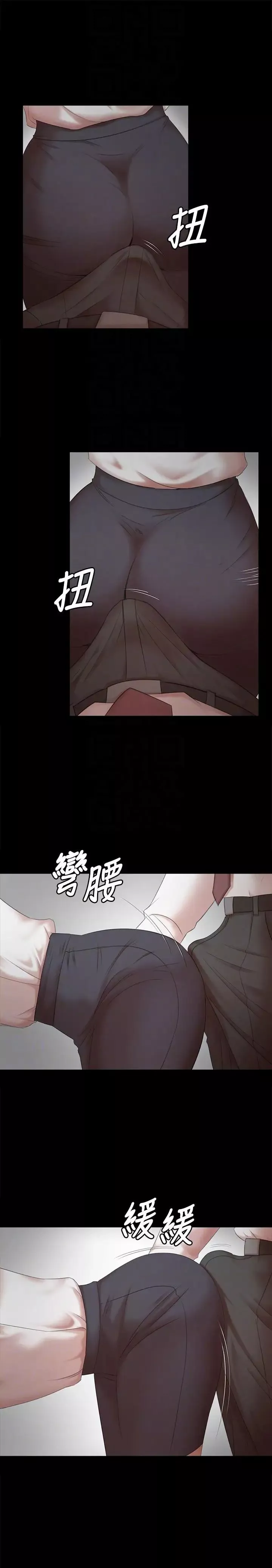 KTV情人-第52话-职场性教育 - 图片 7