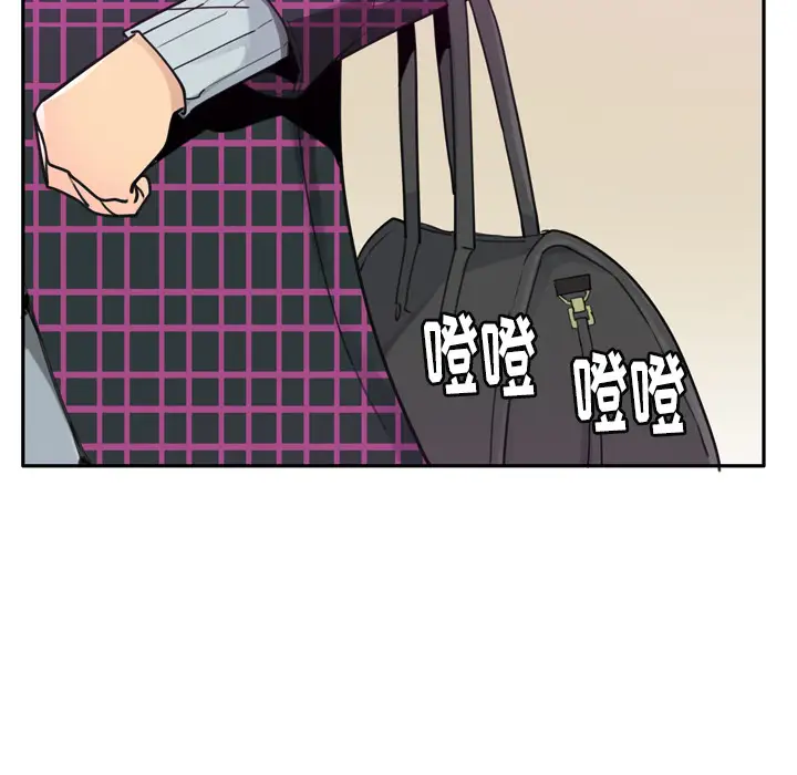 欲望人妻第32话