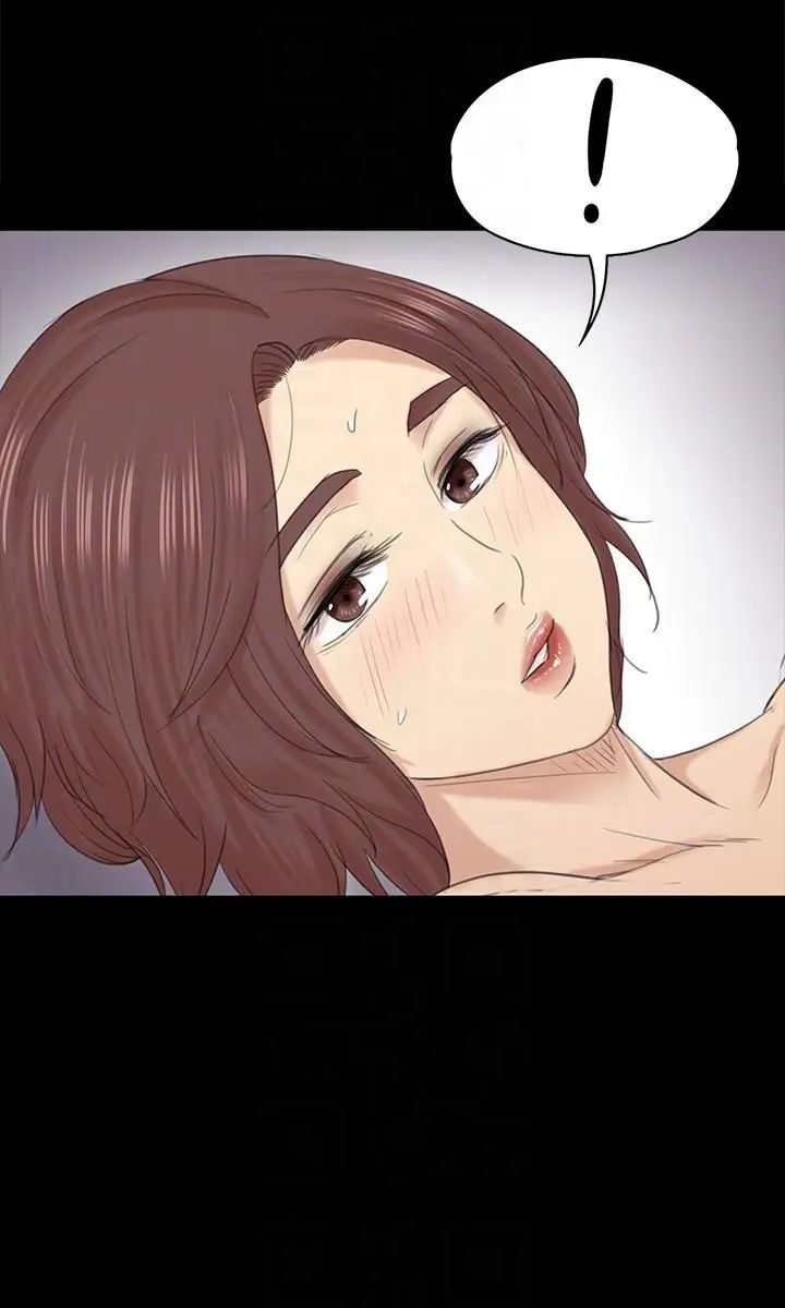 KTV情人第53话-她的性幻想