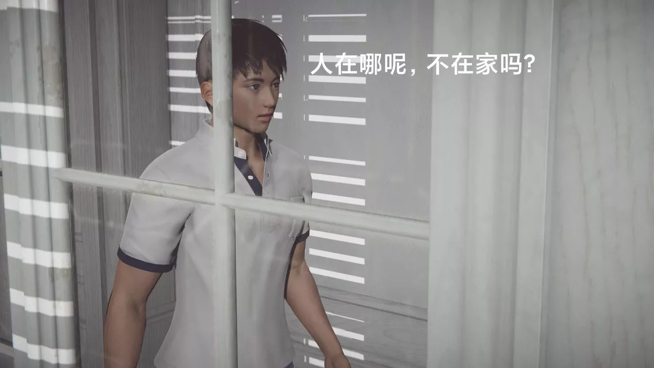 [3D]一個愛情故事01-07[完]+求婚之日01-02[完]+番外篇正篇-第01話