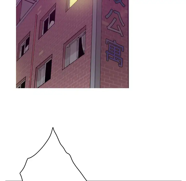 欲望人妻第32话