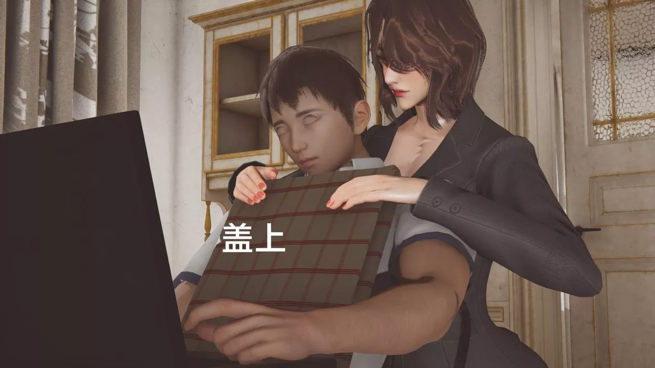 [3D]一个爱情故事01-07[完]+求婚之日01-02[完]+番外篇-正篇-第03话 - 图片 17