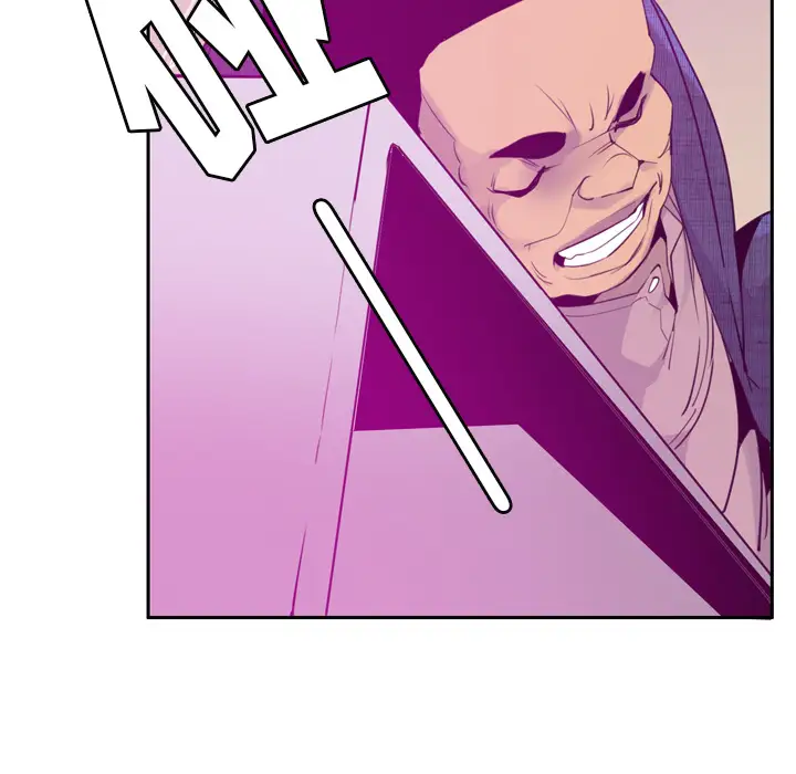 欲望人妻第33话