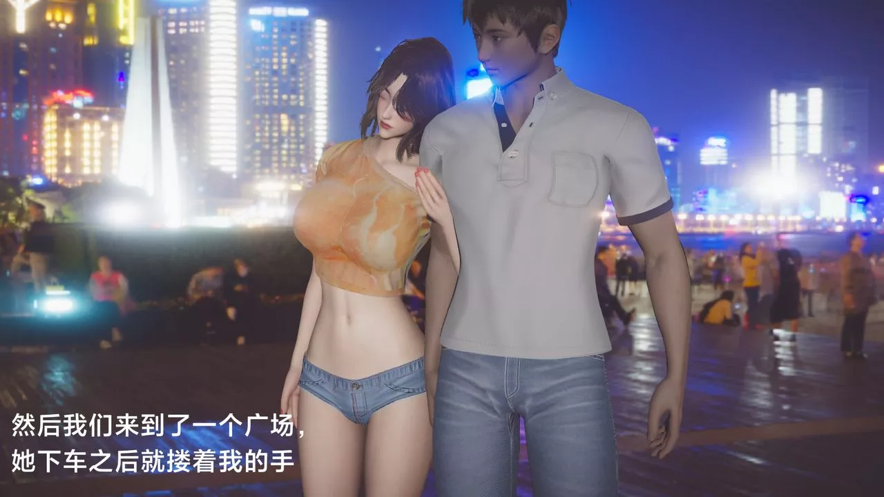 [3D]一個愛情故事01-07[完]+求婚之日01-02[完]+番外篇正篇-第03話