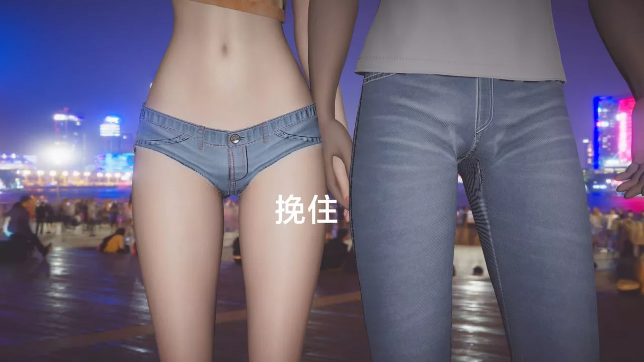 [3D]一个爱情故事01-07[完]+求婚之日01-02[完]+番外篇-正篇-第03话 - 图片 62