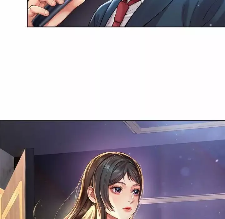 社内恋爱第1話