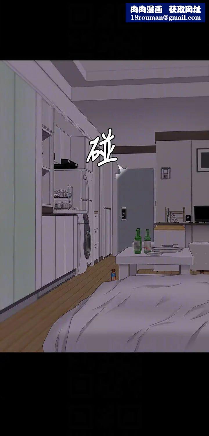 KTV情人第61话-材昱的误解