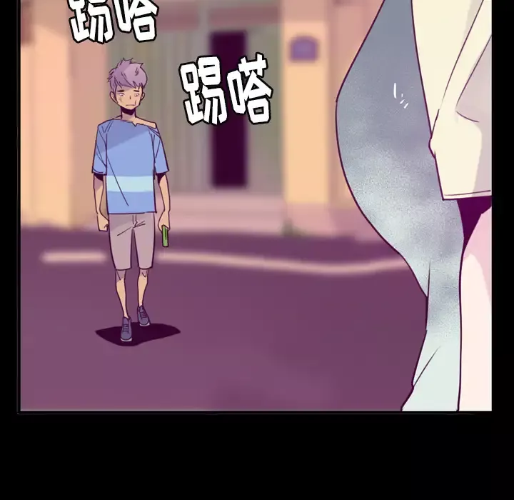 欲望人妻-第34话 - 图片 44