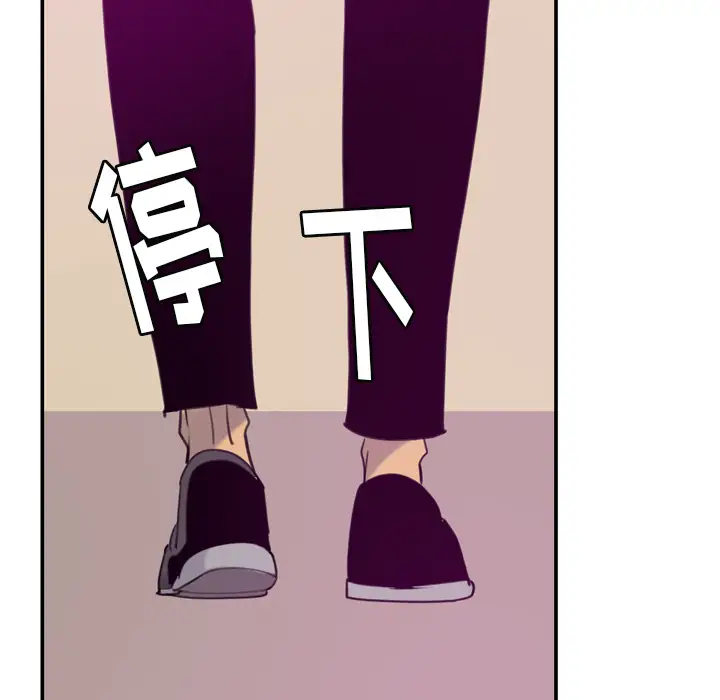 欲望人妻第34话