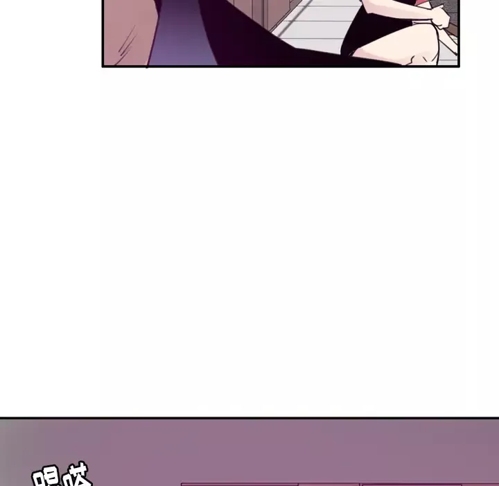 欲望人妻第34话