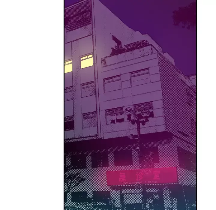 欲望人妻第34话