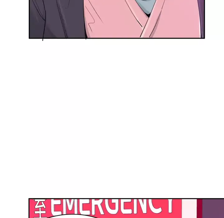 欲望人妻-第34话 - 图片 97