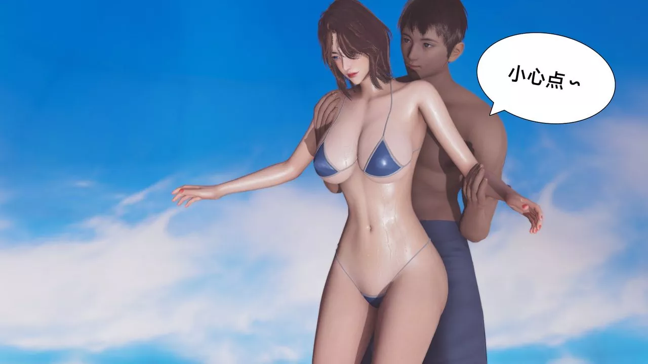 [3D]一個愛情故事01-07[完]+求婚之日01-02[完]+番外篇正篇-第07話[完]