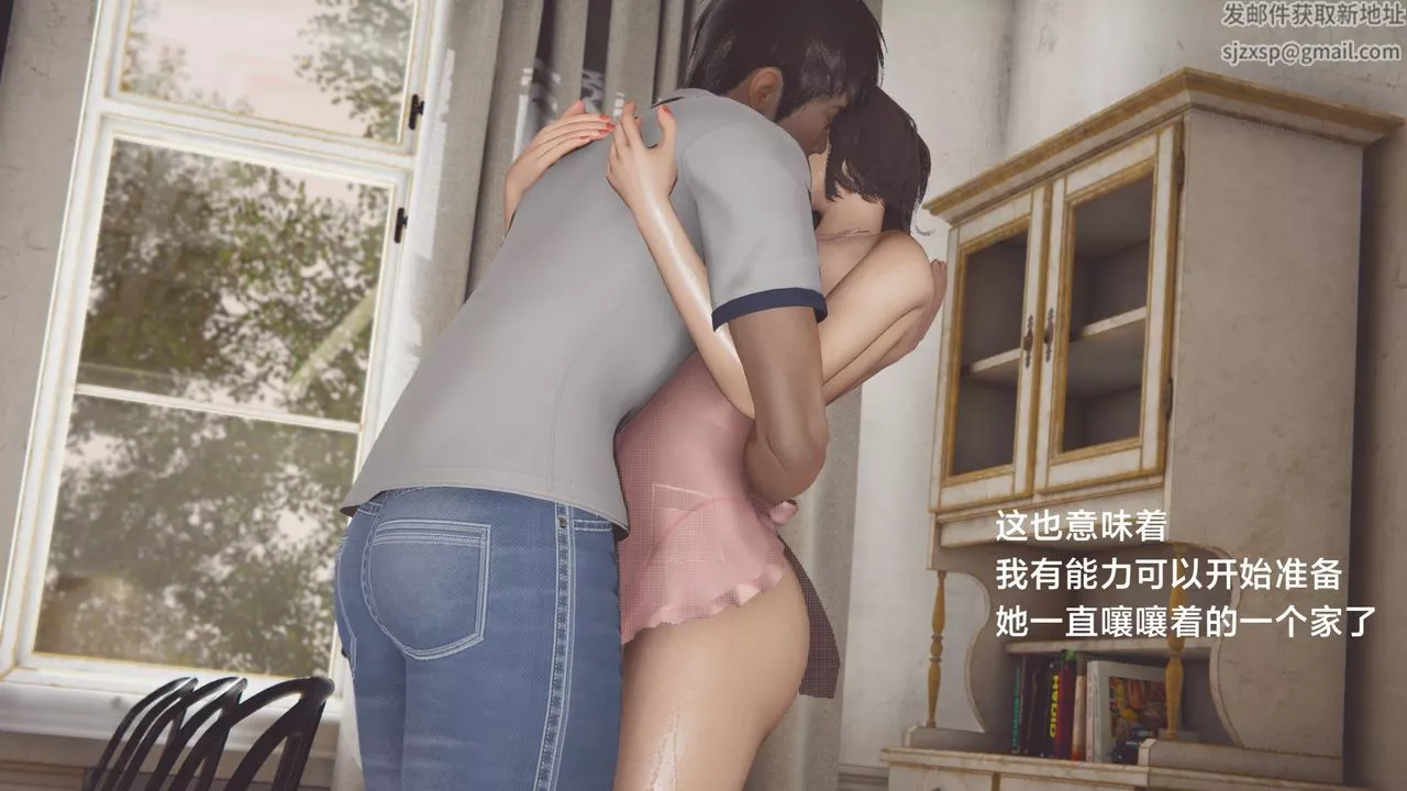 [3D]一個愛情故事01-07[完]+求婚之日01-02[完]+番外篇正篇-第07話[完]