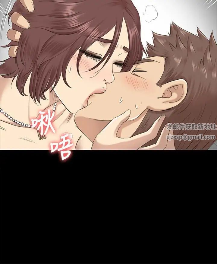 KTV情人第64话-如果我们是男女朋友