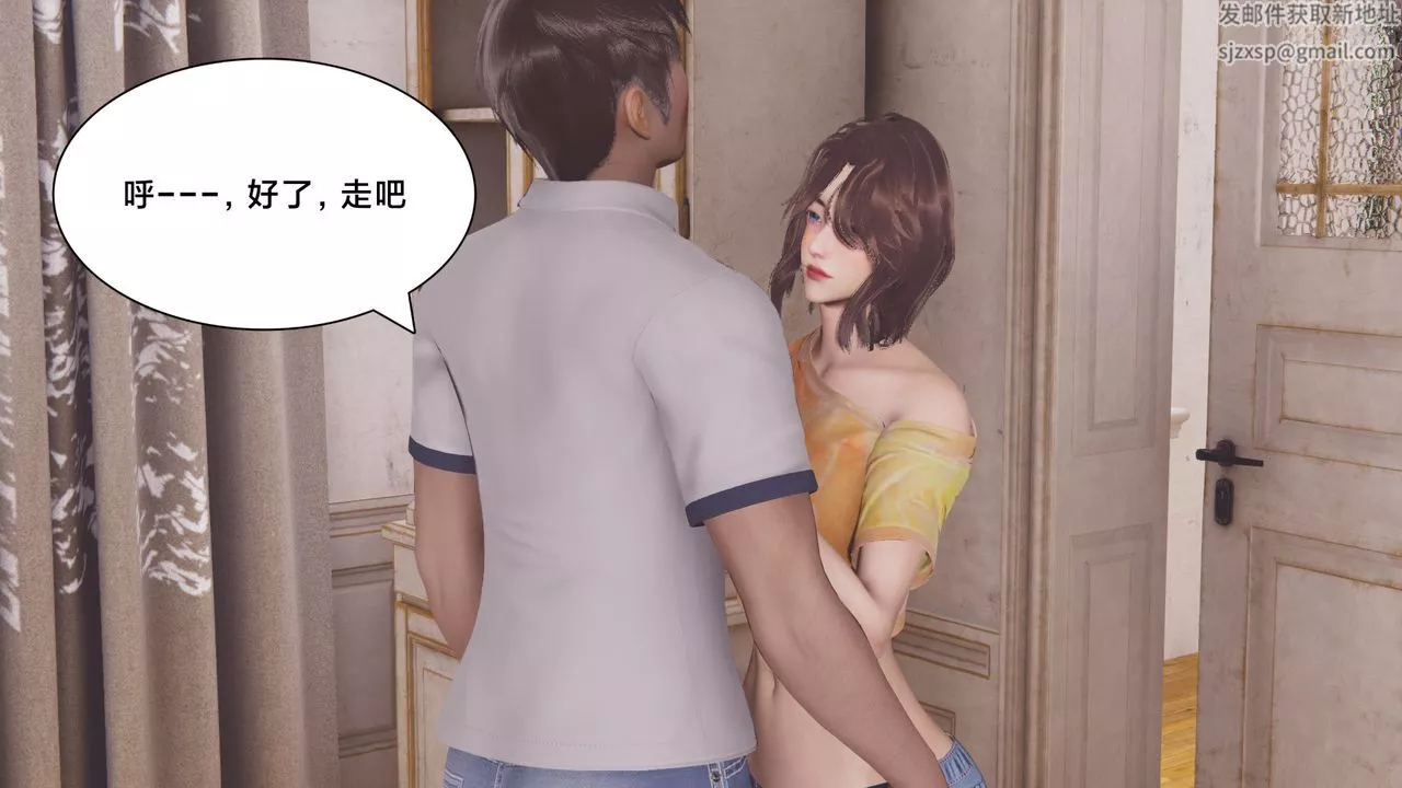 [3D]一個愛情故事01-07[完]+求婚之日01-02[完]+番外篇正篇-第07話[完]