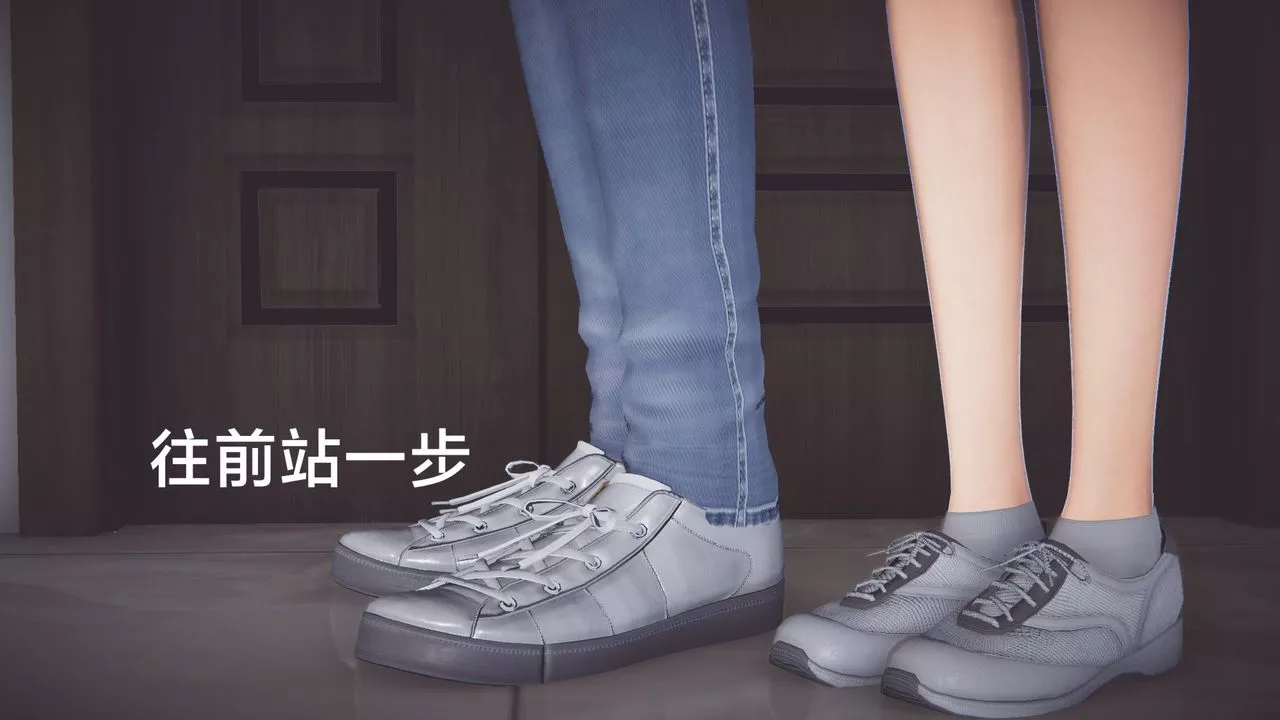 [3D]一个爱情故事01-07[完]+求婚之日01-02[完]+番外篇-正篇-第07话[完] - 图片 37