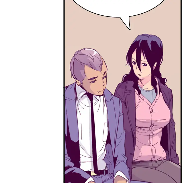 欲望人妻第35话