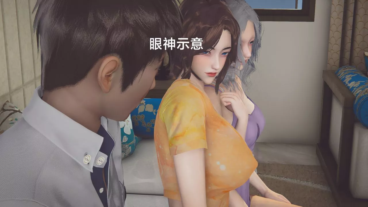 [3D]一個愛情故事01-07[完]+求婚之日01-02[完]+番外篇正篇-第07話[完]