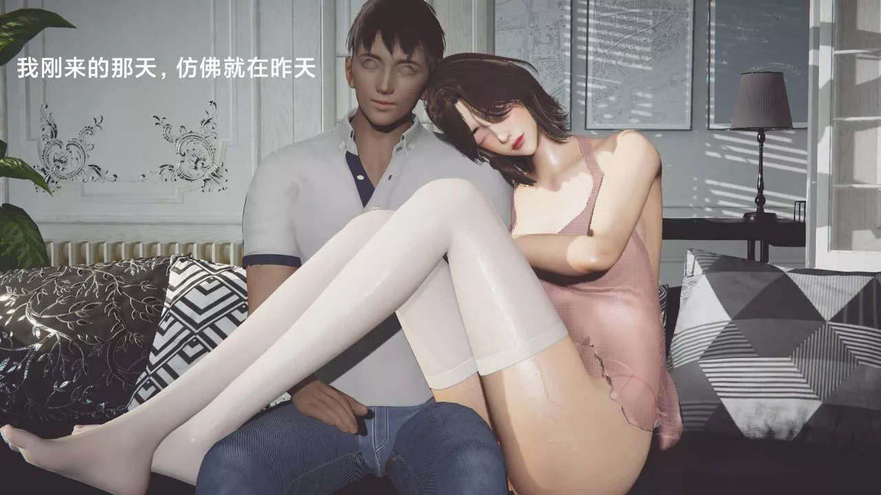 [3D]一个爱情故事01-07[完]+求婚之日01-02[完]+番外篇-正篇-第07话[完] - 图片 59