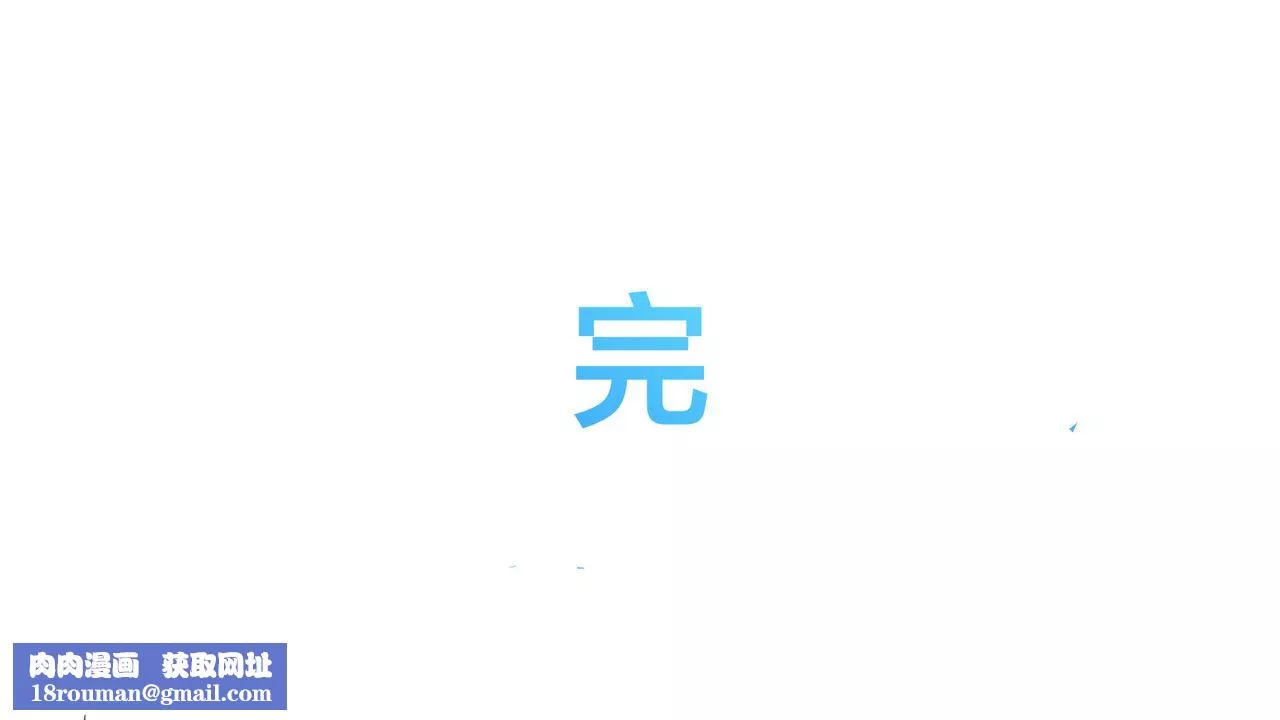 [3D]一個愛情故事01-07[完]+求婚之日01-02[完]+番外篇正篇-第07話[完]