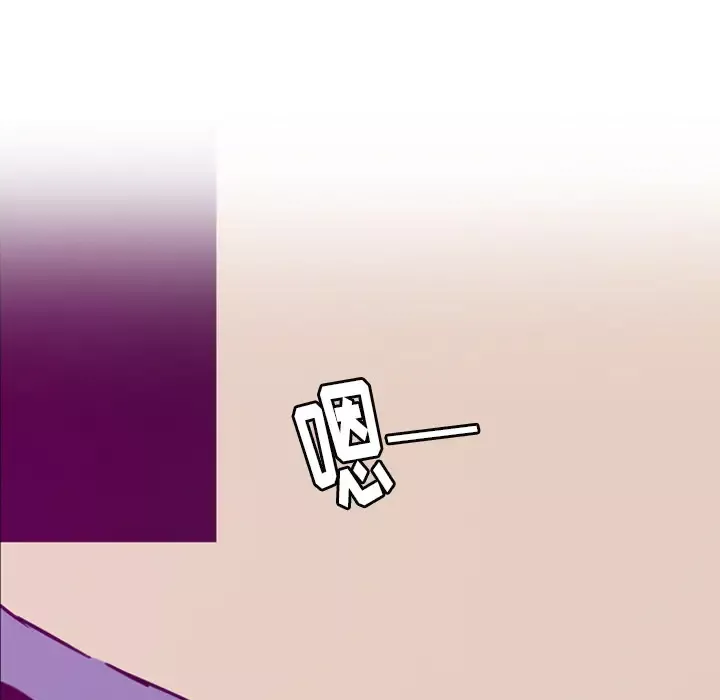 欲望人妻第35话