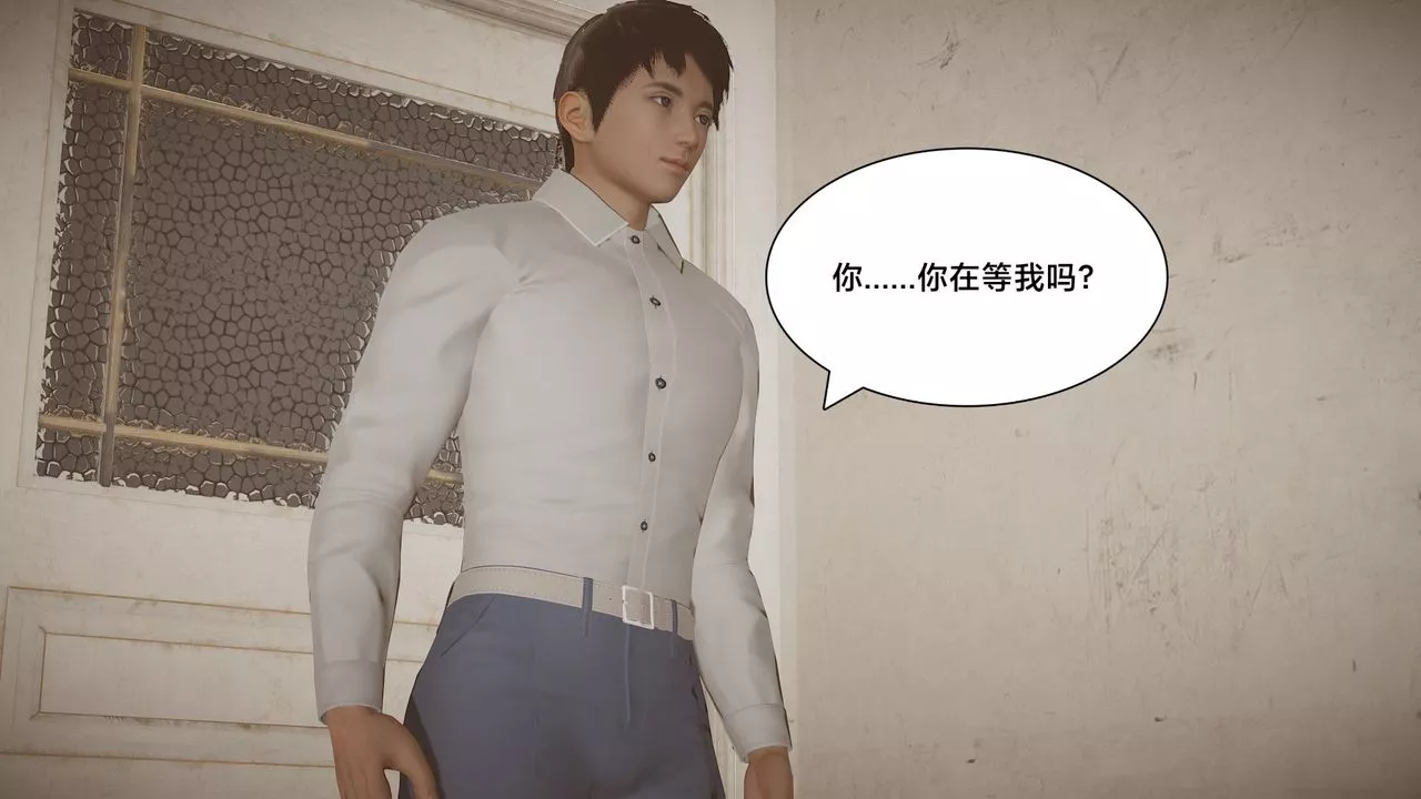 [3D]一個愛情故事01-07[完]+求婚之日01-02[完]+番外篇求婚之日01話