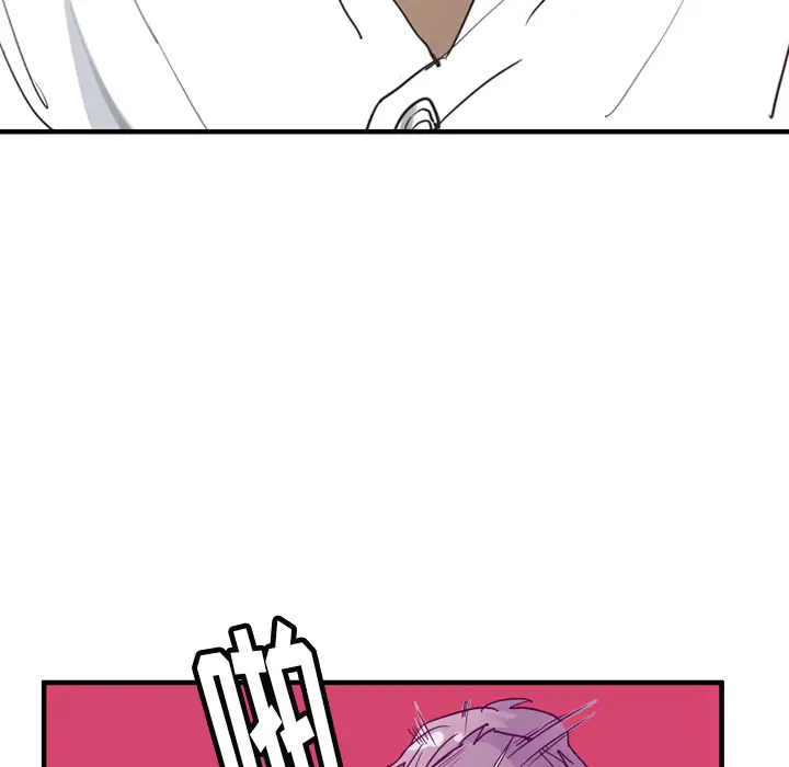 欲望人妻第35话