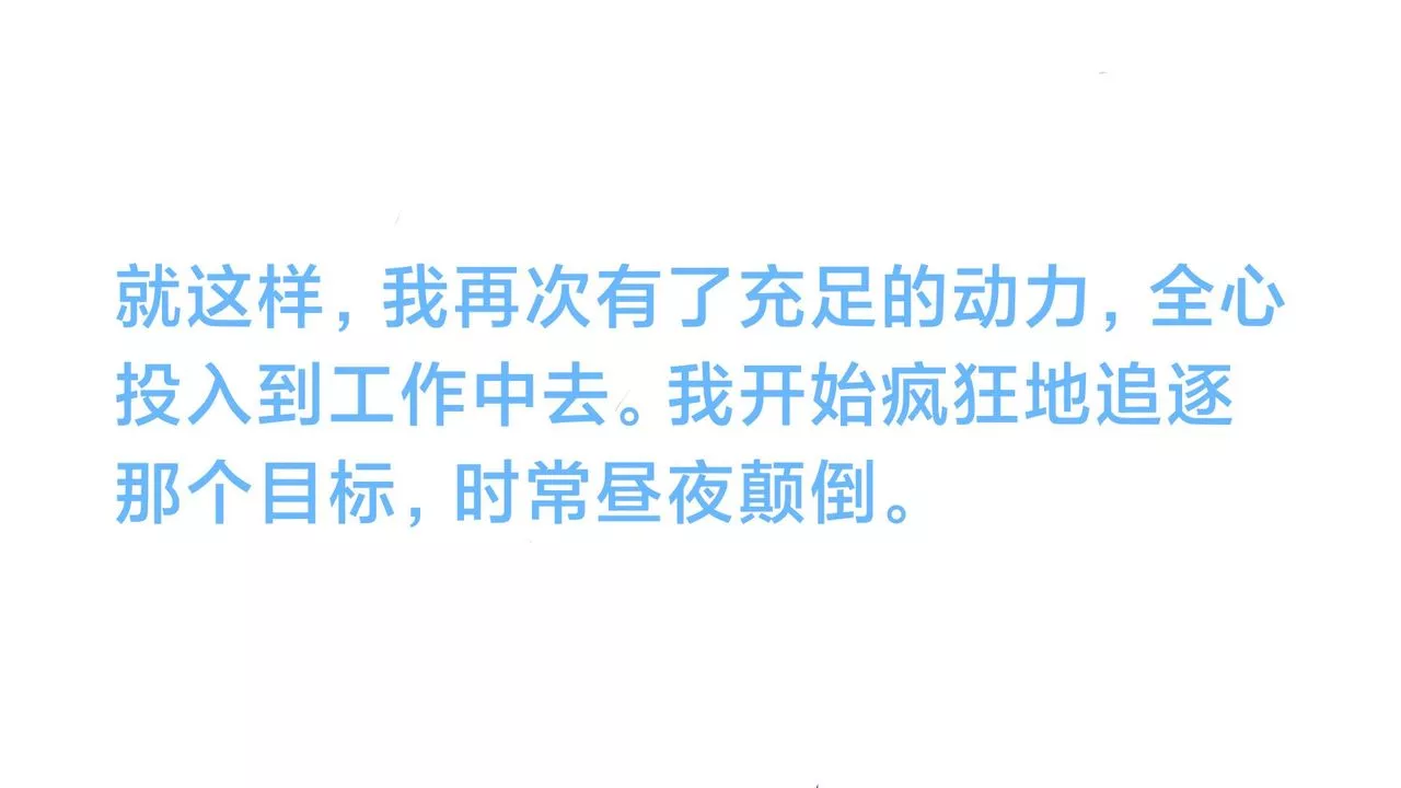 [3D]一个爱情故事01-07[完]+求婚之日01-02[完]+番外篇-求婚之日02话 - 图片 31