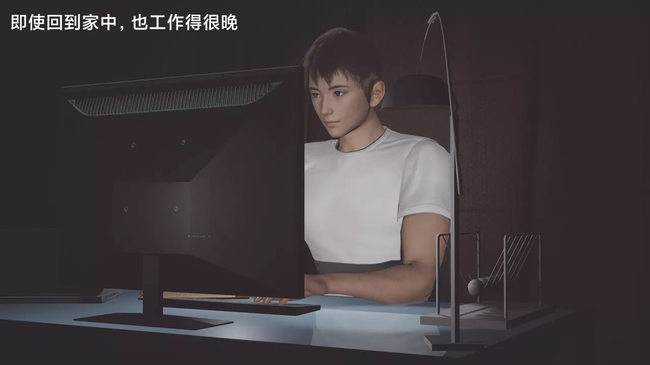 [3D]一个爱情故事01-07[完]+求婚之日01-02[完]+番外篇-求婚之日02话 - 图片 32