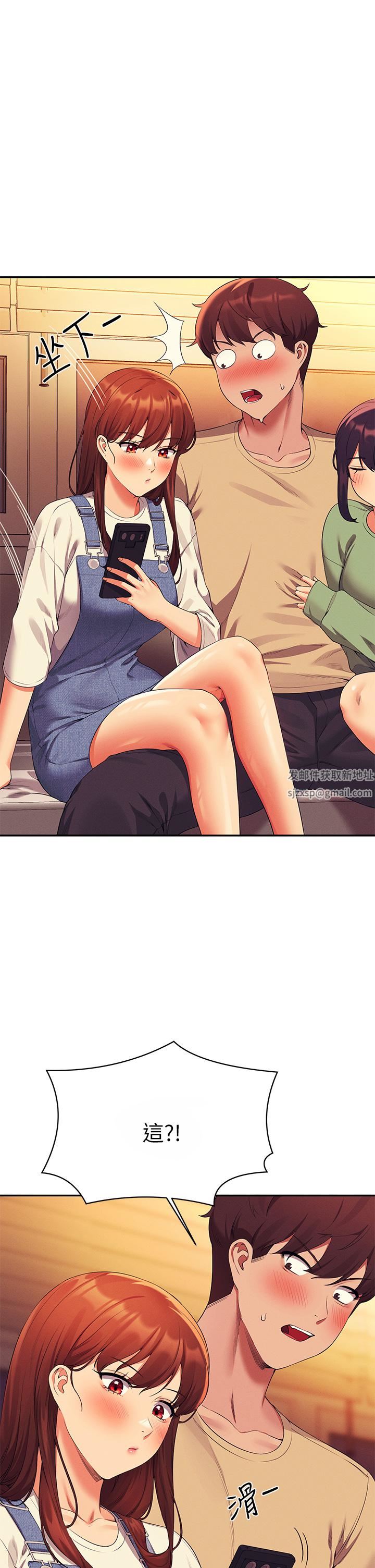 谁说理组没正妹?第63话-学妹们的报恩