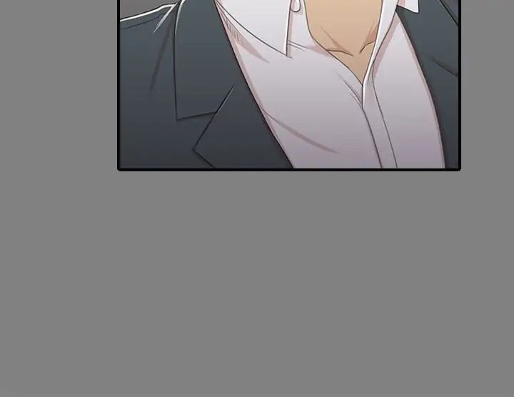 KTV情人第68话-雪熙的觉醒