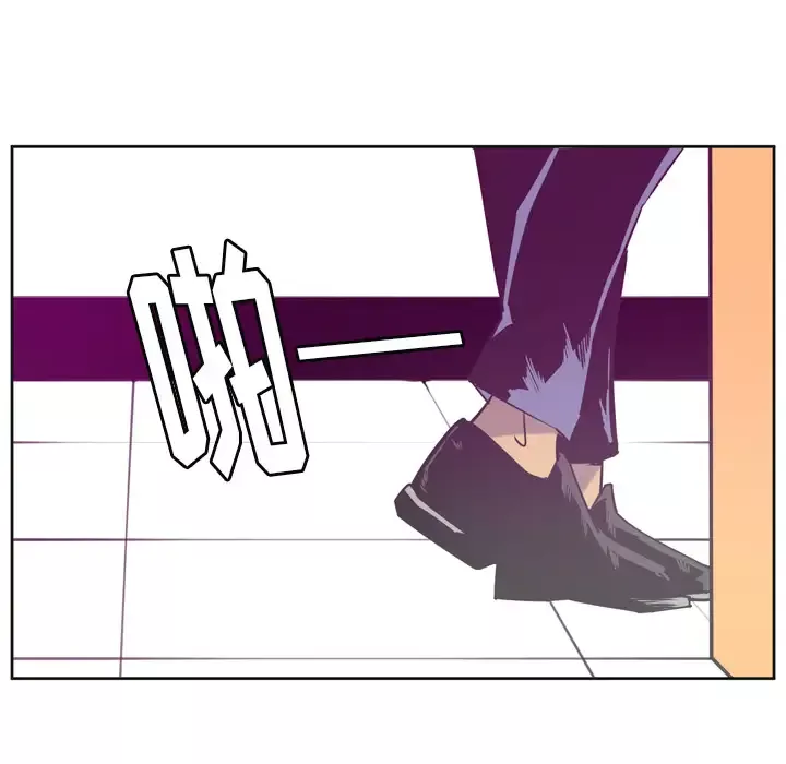 欲望人妻第36话