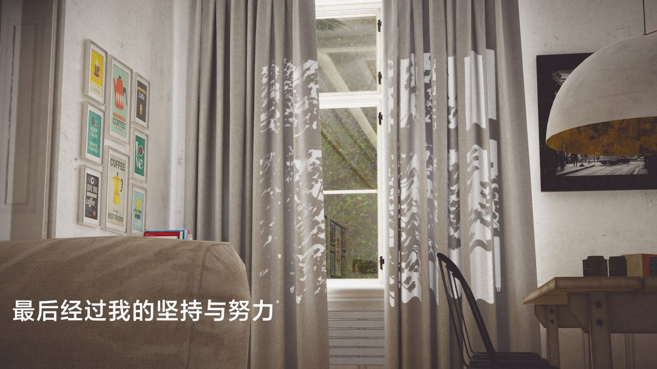 [3D]一个爱情故事01-07[完]+求婚之日01-02[完]+番外篇求婚之日03话