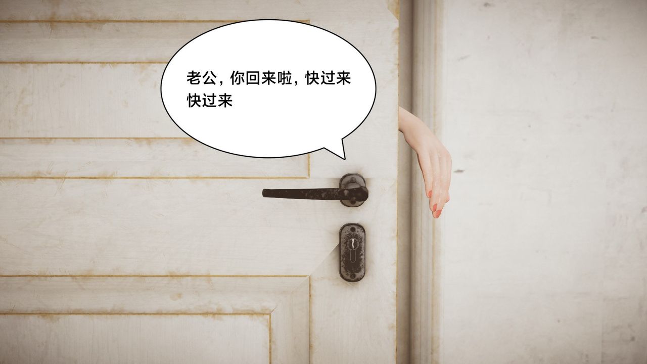 [3D]一个爱情故事01-07[完]+求婚之日01-02[完]+番外篇求婚之日03话